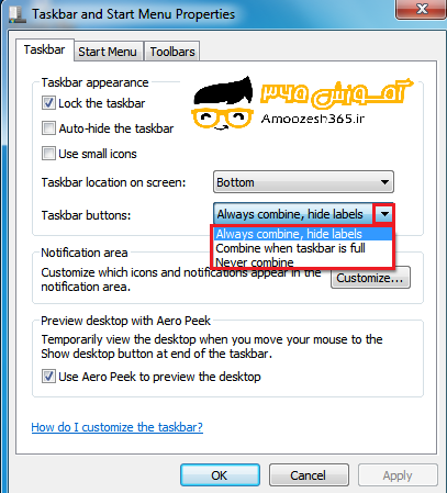 F:\win7\فصل3ویندوز7 (12)\edite\28.png