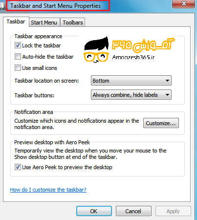 F:\win7\فصل3ویندوز7 (12)\edite\3.png