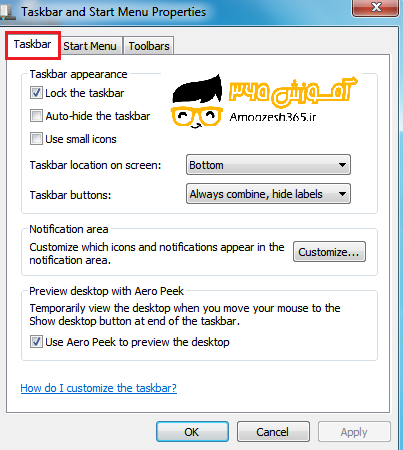 F:\win7\فصل3ویندوز7 (12)\edite\4.1.png