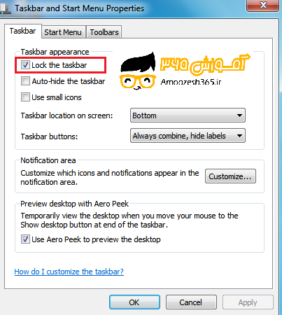 F:\win7\فصل3ویندوز7 (12)\edite\4.3.png