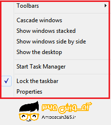 F:\win7\فصل3ویندوز7 (12)\edite\5.png