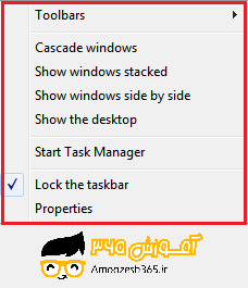 F:\win7\فصل3ویندوز7 (12)\edite\61.png