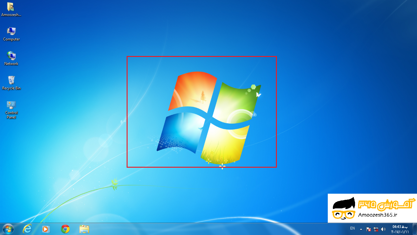 F:\win7\فصل3ویندوز7 (5)\edite\1.png