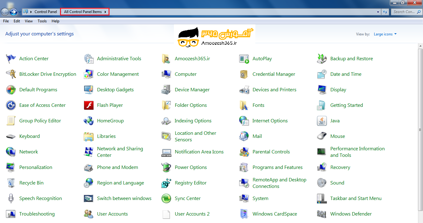 F:\win7\فصل3ویندوز7 (5)\edite\8.1.png