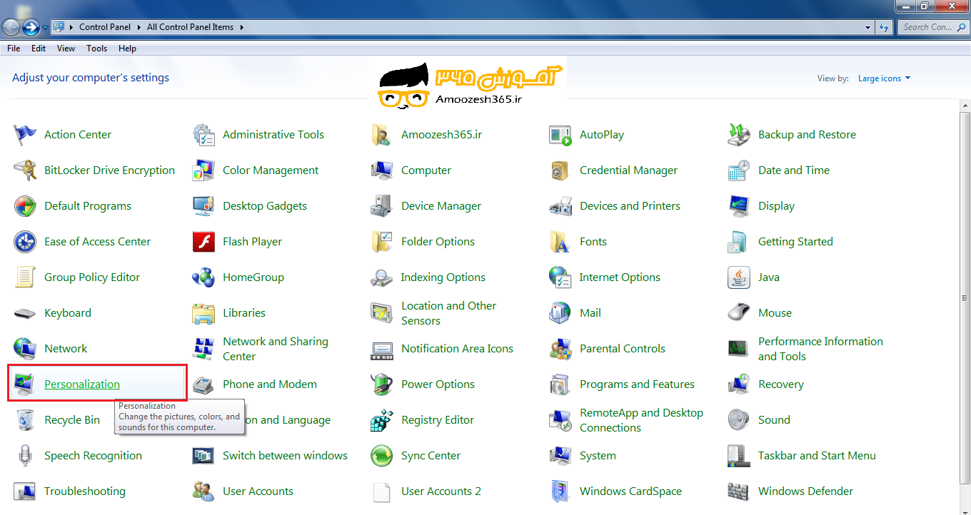 F:\win7\فصل3ویندوز7 (5)\edite\8.png