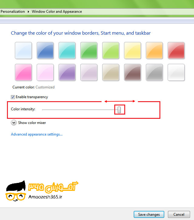 F:\win7\فصل3ویندوز7 (7)\edite\5.1.png