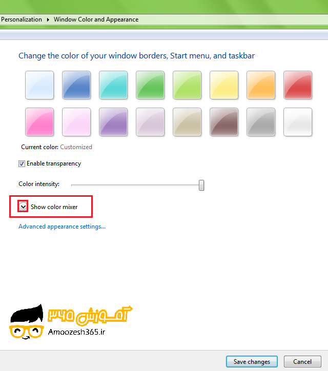 F:\win7\فصل3ویندوز7 (7)\edite\5.2.png