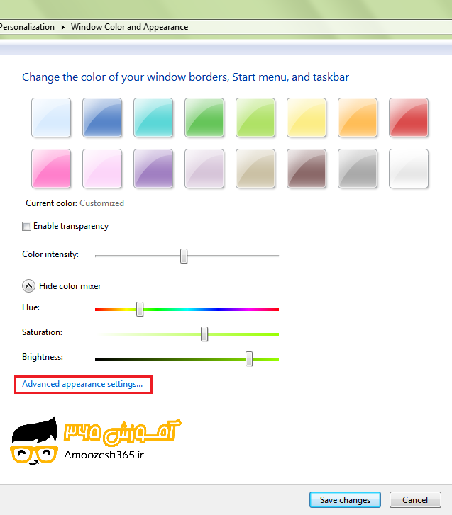 F:\win7\فصل3ویندوز7 (7)\edite\9.png