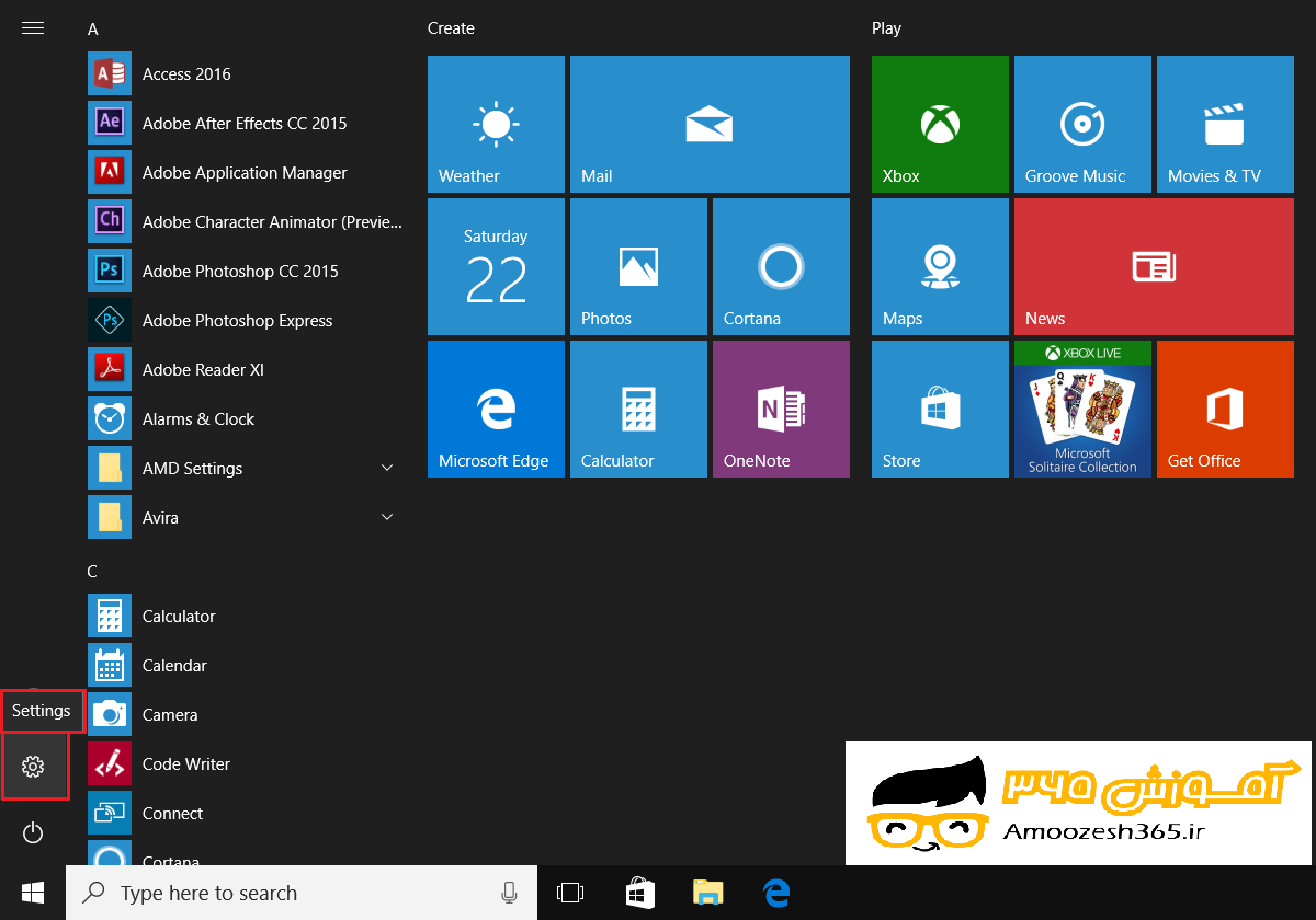شخصی سازی ویندوز (Personalization Windows) یا تغییر پس زمینه دسکتاپ