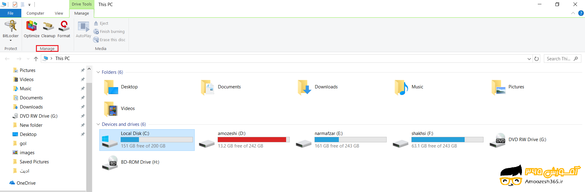 C:\Users\server\AppData\Local\Microsoft\Windows\INetCache\Content.Word\13.2.png