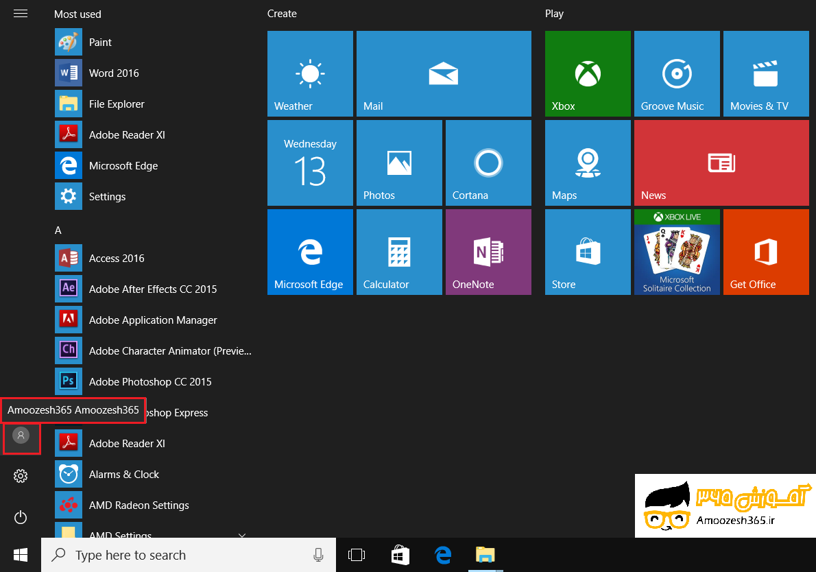 C:\Users\server\AppData\Local\Microsoft\Windows\INetCache\Content.Word\8.png