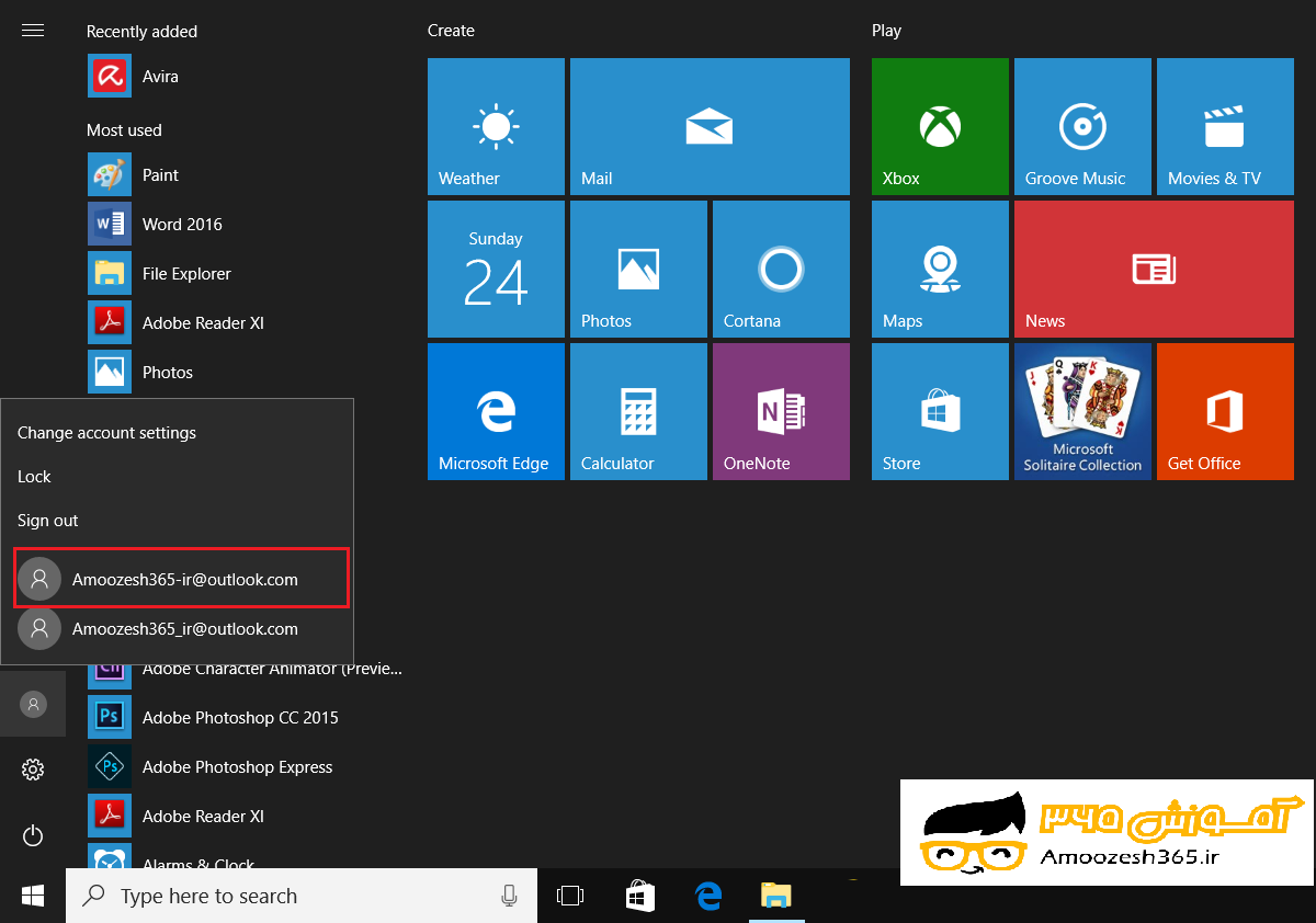 C:\Users\server\AppData\Local\Microsoft\Windows\INetCache\Content.Word\33.1.png