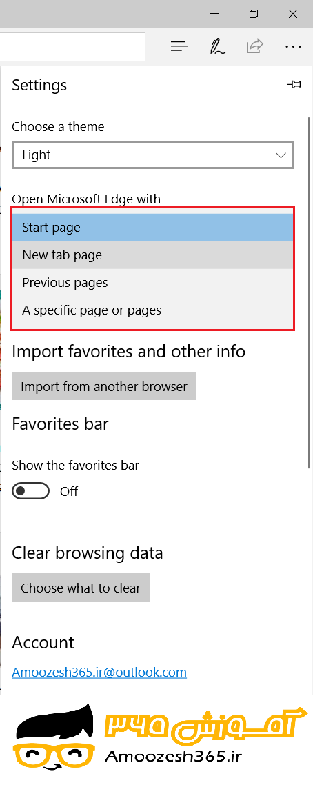 C:\Users\server\AppData\Local\Microsoft\Windows\INetCache\Content.Word\20.png