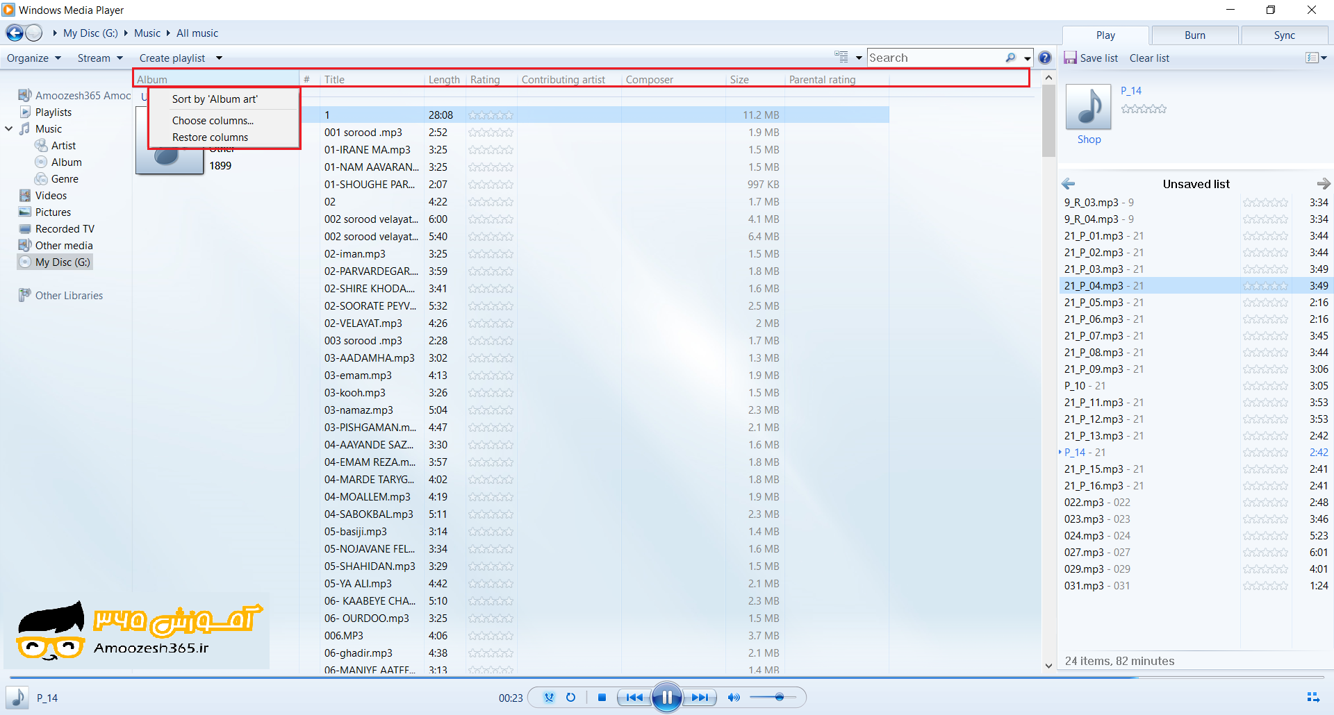 C:\Users\server\AppData\Local\Microsoft\Windows\INetCache\Content.Word\69.png