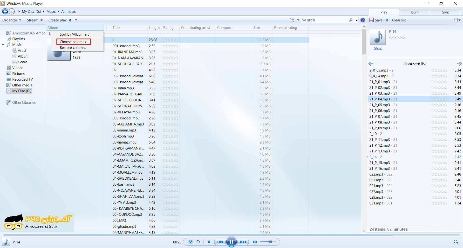 C:\Users\server\AppData\Local\Microsoft\Windows\INetCache\Content.Word\70.1.png