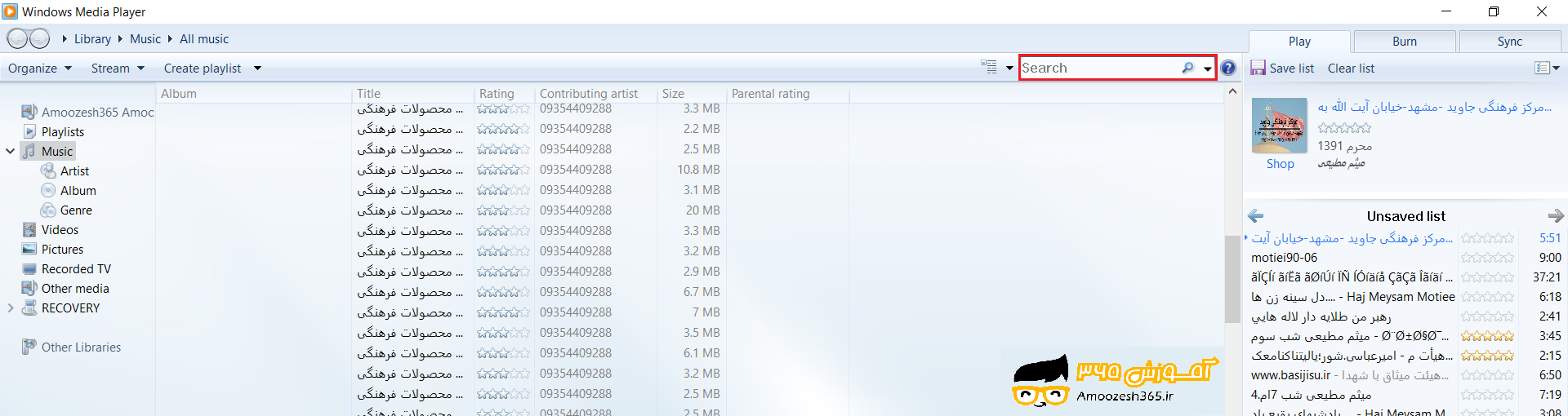 C:\Users\server\AppData\Local\Microsoft\Windows\INetCache\Content.Word\138.png