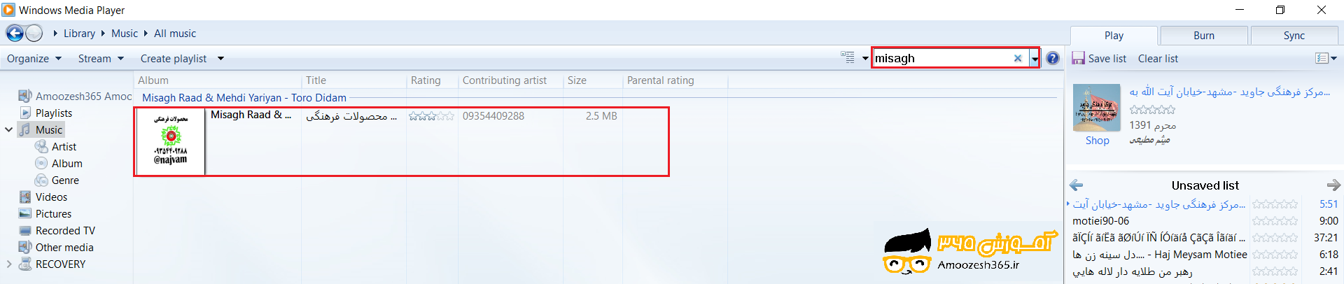 C:\Users\server\AppData\Local\Microsoft\Windows\INetCache\Content.Word\139.png