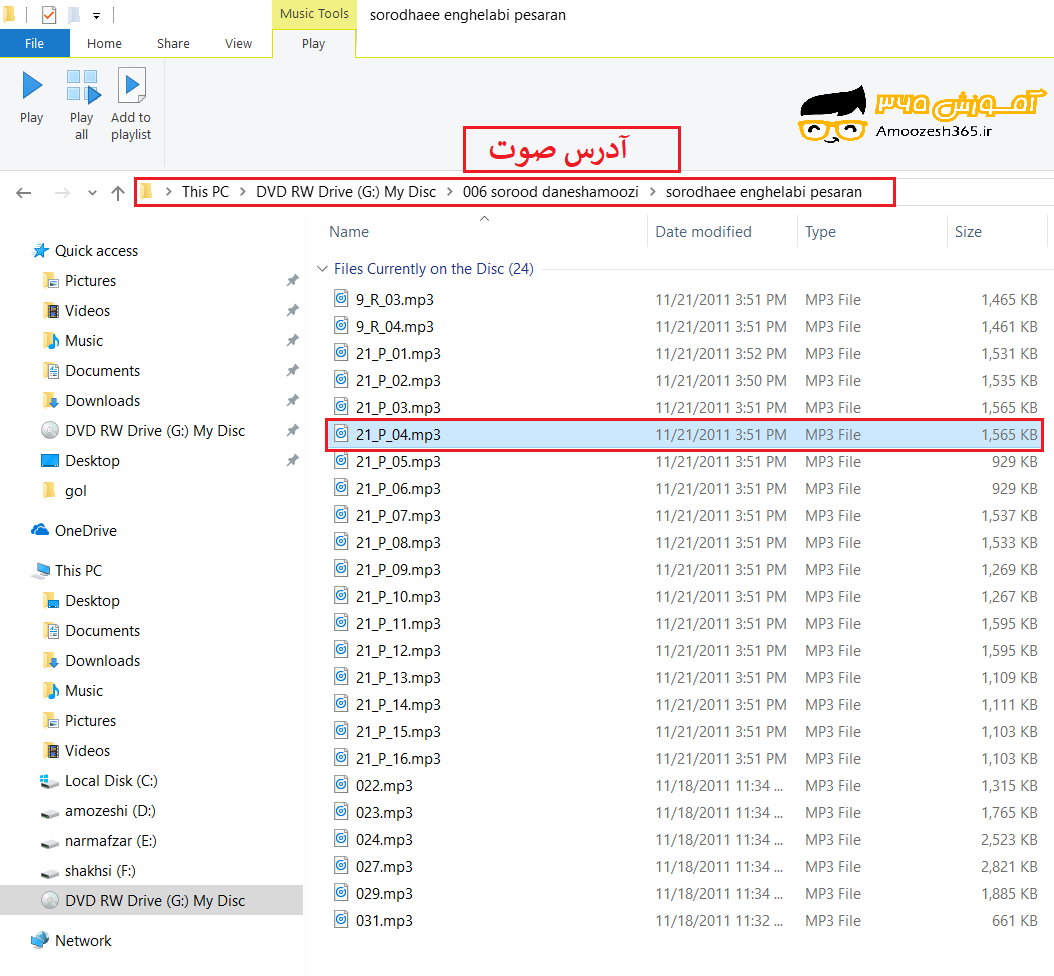 C:\Users\server\AppData\Local\Microsoft\Windows\INetCache\Content.Word\76.png