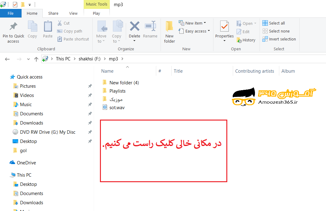 C:\Users\server\AppData\Local\Microsoft\Windows\INetCache\Content.Word\84.png