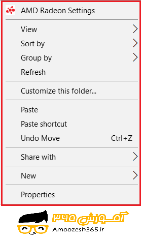 C:\Users\server\AppData\Local\Microsoft\Windows\INetCache\Content.Word\75.2.png