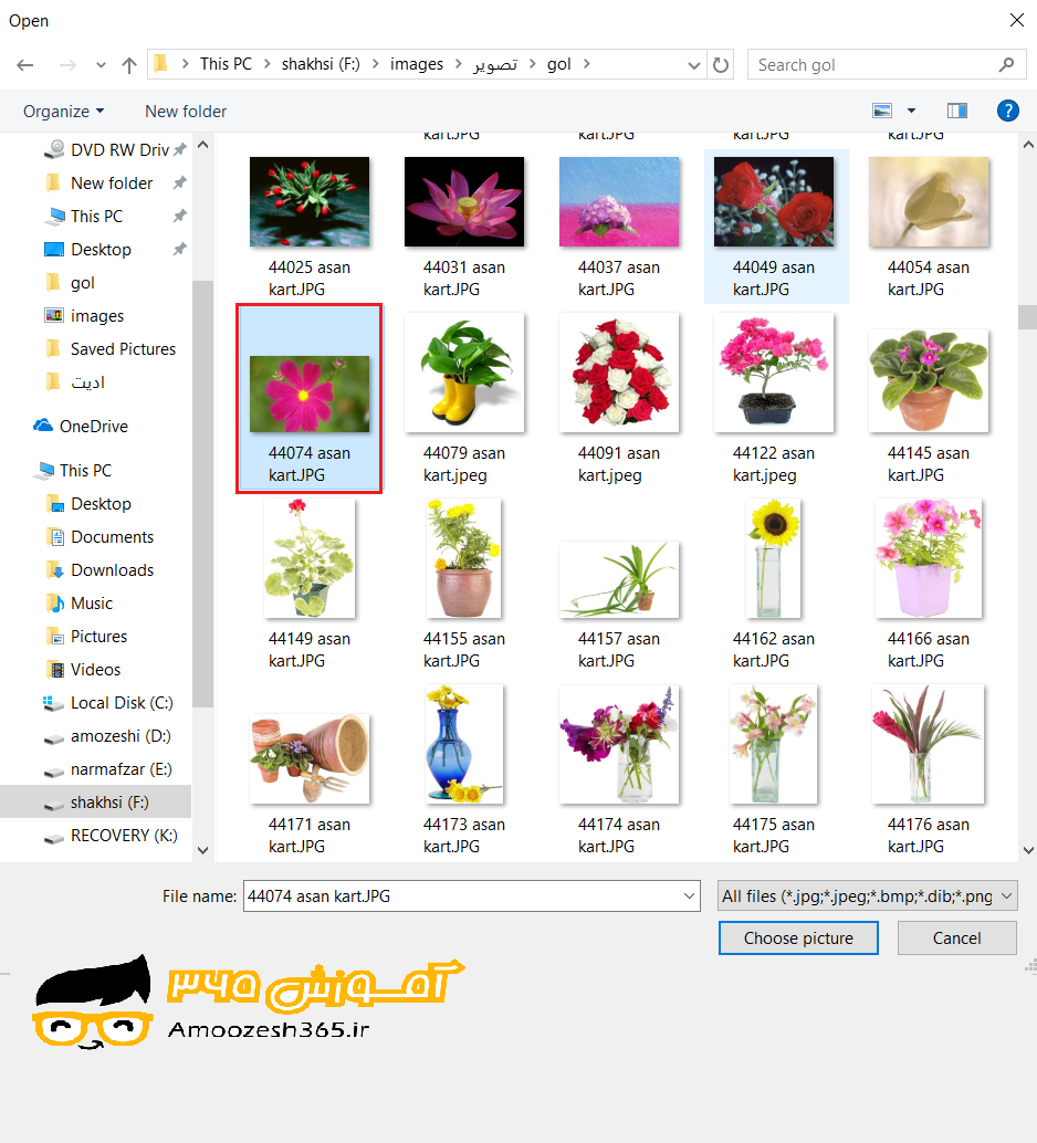 F:\win10\fasl 11\New folder\38.png