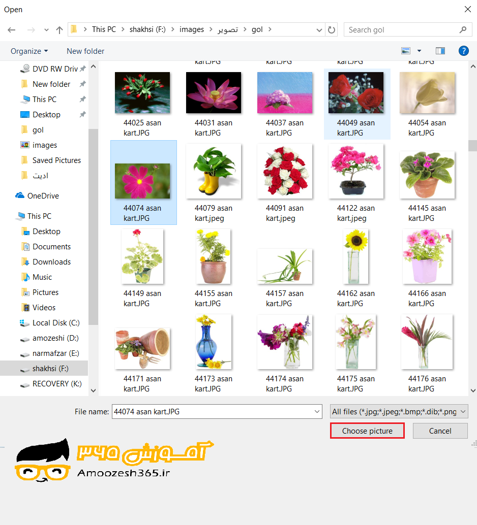 F:\win10\fasl 11\New folder\39.png