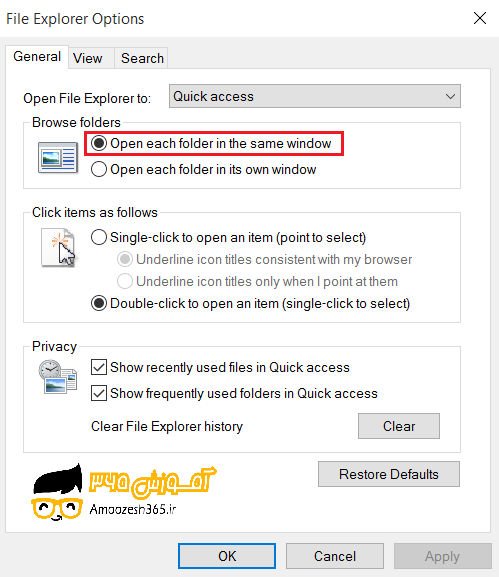 F:\win10\Win10\control panel\edit\file explorer\84.2.png