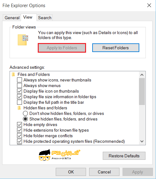 F:\win10\Win10\control panel\edit\file explorer\88.2.png
