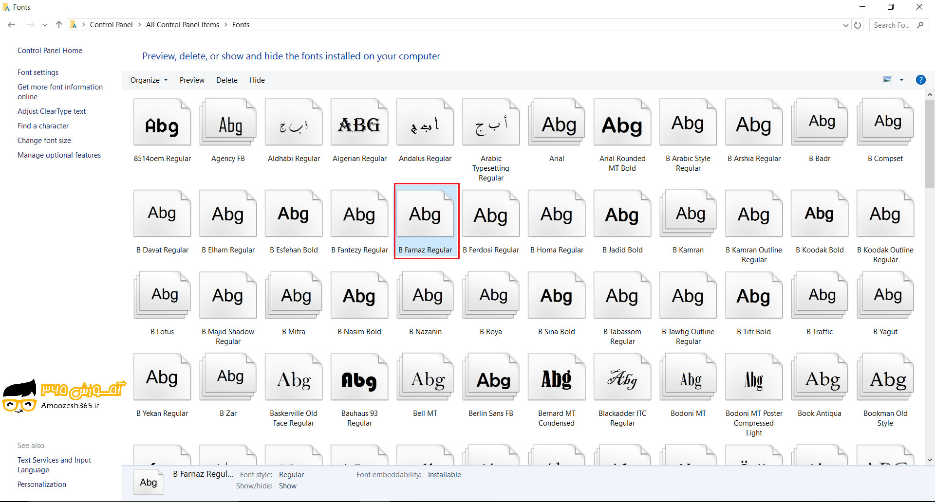 F:\win10\Win10\control panel\edit\Font\39.1.png