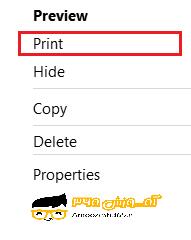 F:\win10\Win10\control panel\edit\Font\40.1.png
