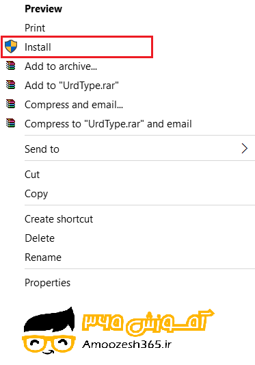 F:\win10\Win10\control panel\edit\Font\43.1.png