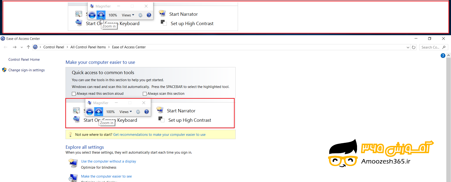 F:\win10\Win10\Ease of Access Center\edit\13.1.png