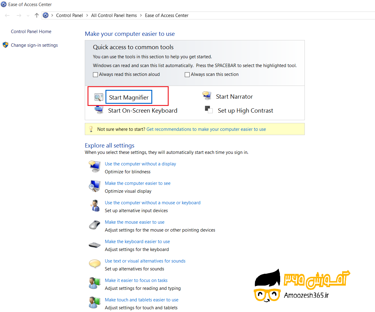 F:\win10\Win10\Ease of Access Center\edit\3.2.png