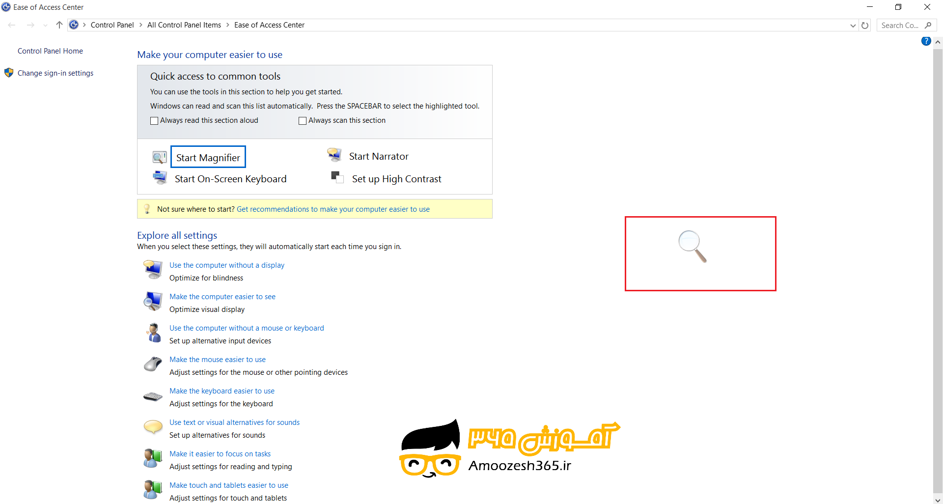 F:\win10\Win10\Ease of Access Center\edit\3.3.png