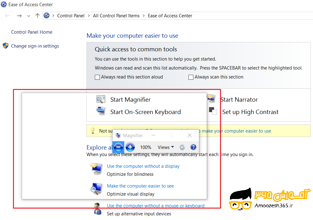 F:\win10\Win10\Ease of Access Center\edit\9.png