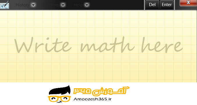 F:\win10\Win10\math input panel\edit\2.png