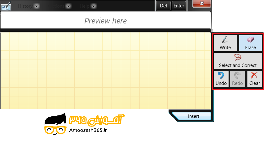 F:\win10\Win10\math input panel\edit\3.png