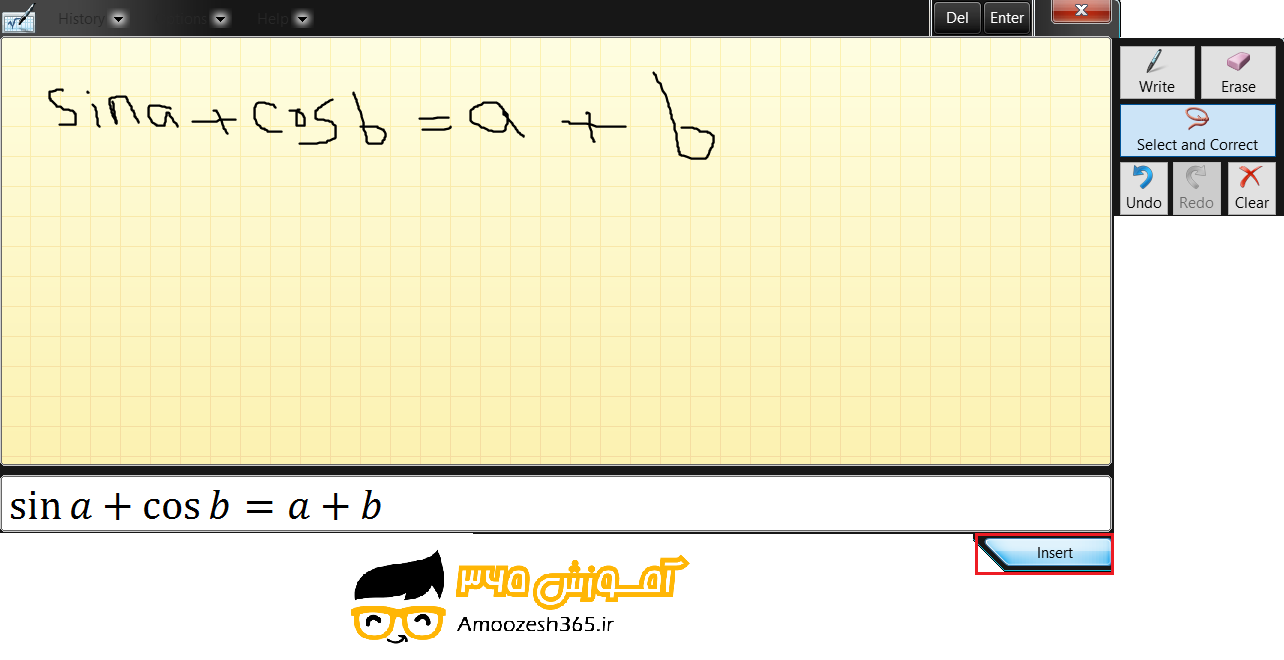 F:\win10\Win10\math input panel\edit\6.png