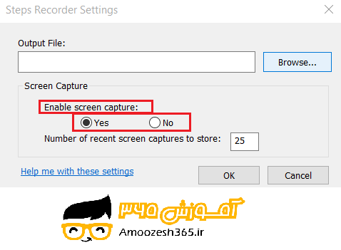 F:\win10\Win10\Problem Steps Recorder\edit\14.png