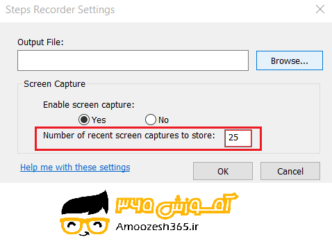 F:\win10\Win10\Problem Steps Recorder\edit\15.png