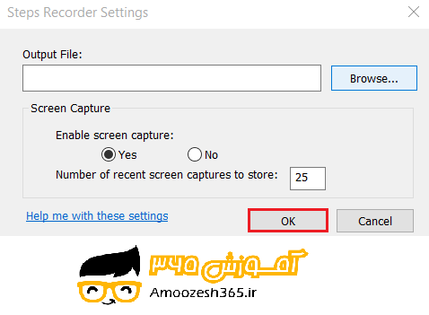 F:\win10\Win10\Problem Steps Recorder\edit\16.png
