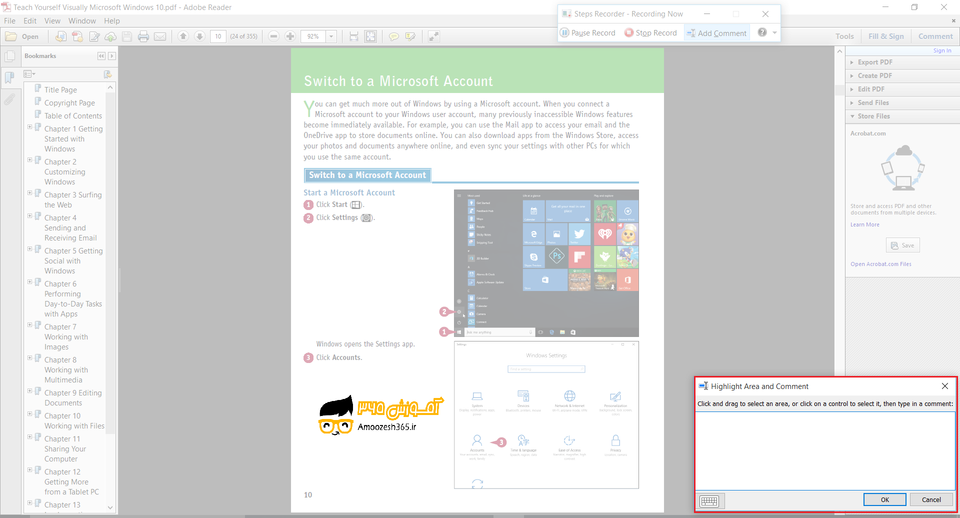 F:\win10\Win10\Problem Steps Recorder\edit\5.png