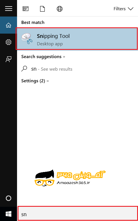 F:\win10\Win10\Snipping tool\edit\1.png