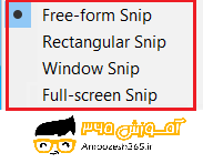 F:\win10\Win10\Snipping tool\edit\10.png