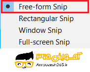 F:\win10\Win10\Snipping tool\edit\4.png
