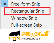 F:\win10\Win10\Snipping tool\edit\5.png