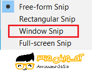 F:\win10\Win10\Snipping tool\edit\6.png