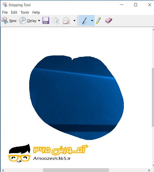 F:\win10\Win10\Snipping tool\edit\8.png