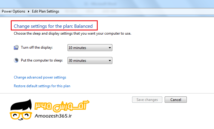 H:\win10\فصل7\11\edite\11.1.png
