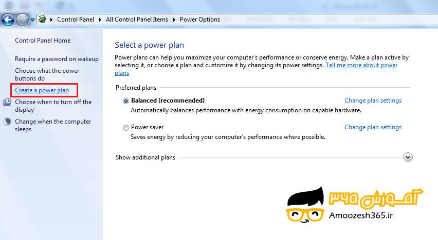 H:\win10\فصل7\11\edite\17.png